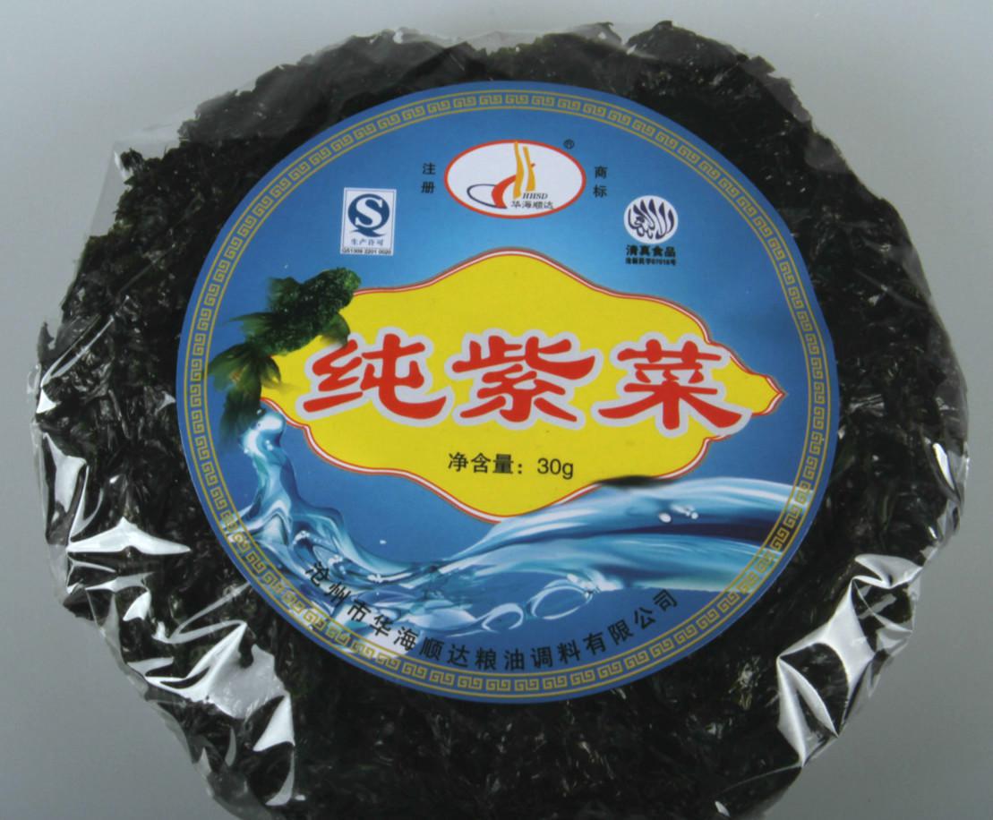 【华海顺达/河北名牌】【厂家直销/干制水产品】优质紫菜30g